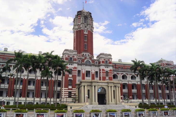 Taiwan Presidential Office building